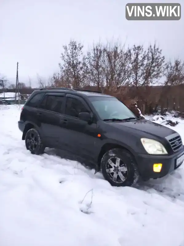 Внедорожник / Кроссовер Chery Tiggo 2007 2 л. Ручная / Механика обл. Черниговская, Новгород-Северский - Фото 1/16