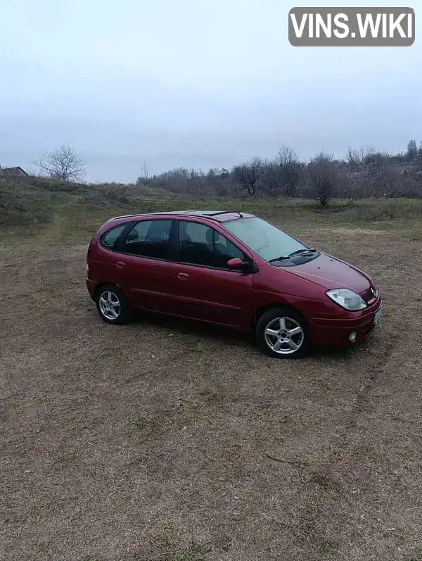 Минивэн Renault Scenic 2002 null_content л. Автомат обл. Днепропетровская, Днепр (Днепропетровск) - Фото 1/18