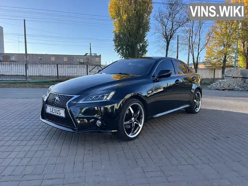 Седан Lexus IS 2007 2.23 л. Ручная / Механика обл. Винницкая, Винница - Фото 1/21