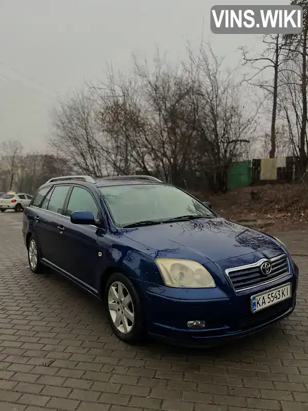 Універсал Toyota Avensis 2004 2 л. Автомат обл. Київська, Київ - Фото 1/21