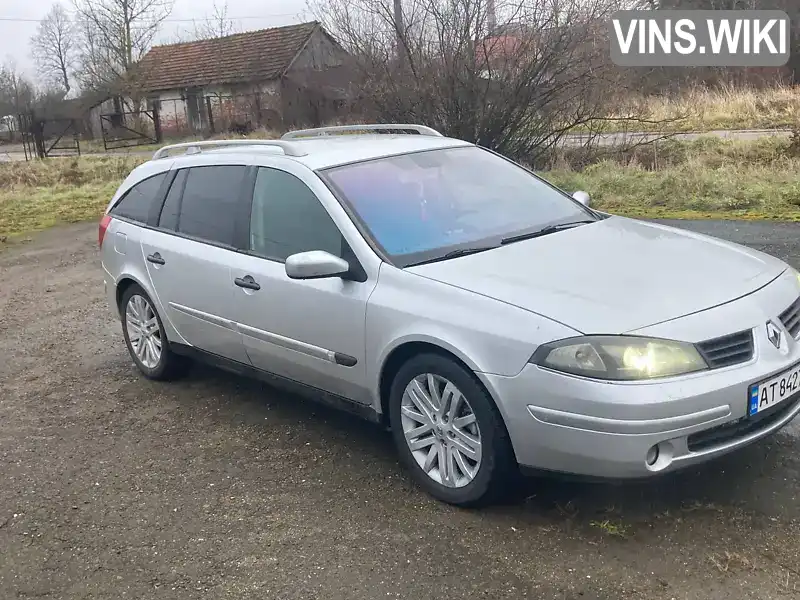 Универсал Renault Laguna 2005 1.9 л. Ручная / Механика обл. Ивано-Франковская, Коломыя - Фото 1/8