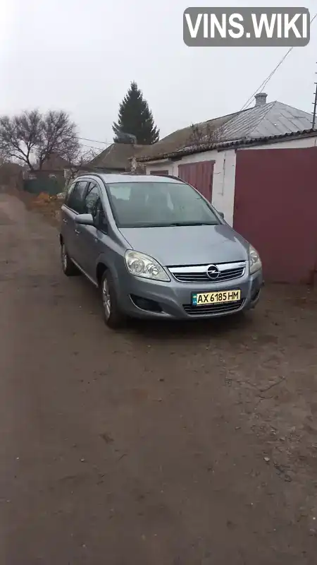 Минивэн Opel Zafira 2008 1.9 л. Ручная / Механика обл. Харьковская, Балаклея - Фото 1/21