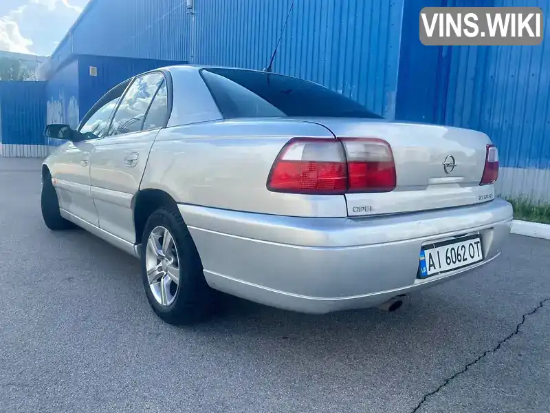 Седан Opel Omega 2000 2.2 л. Автомат обл. Херсонская, Херсон - Фото 1/12