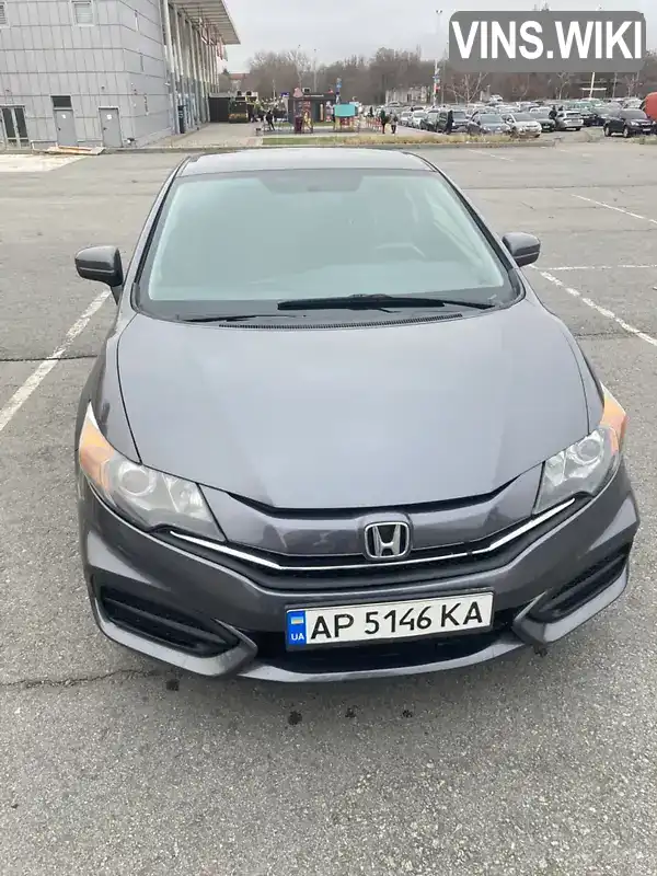 Купе Honda Civic 2014 1.8 л. Автомат обл. Запорожская, Запорожье - Фото 1/14