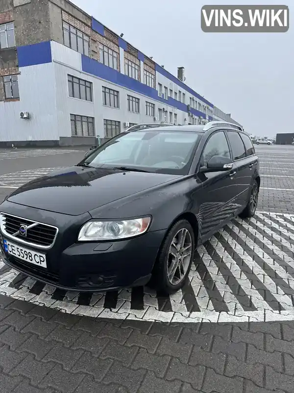 Универсал Volvo V50 2009 1.56 л. Ручная / Механика обл. Черновицкая, Черновцы - Фото 1/17