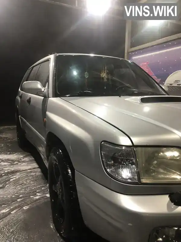 Позашляховик / Кросовер Subaru Forester 2002 1.99 л. Автомат обл. Львівська, Самбір - Фото 1/7