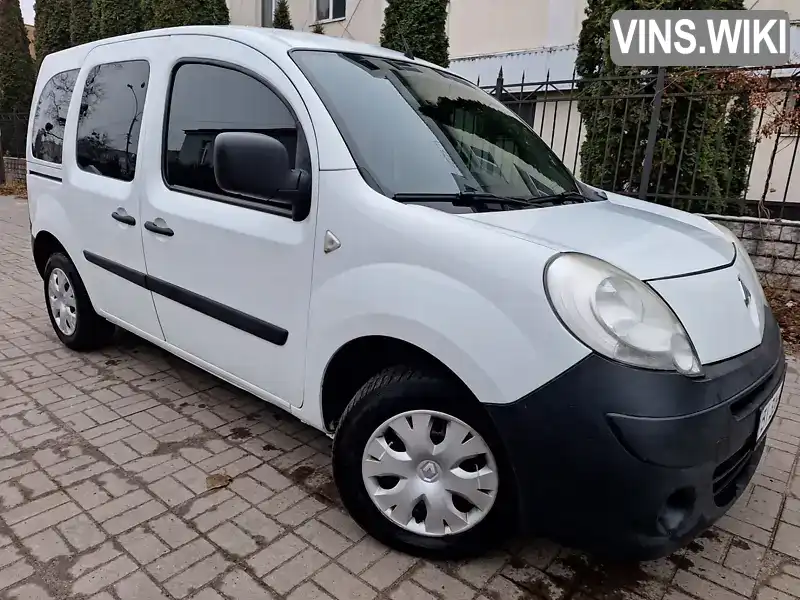 Минивэн Renault Kangoo 2008 1.5 л. Ручная / Механика обл. Полтавская, Полтава - Фото 1/21