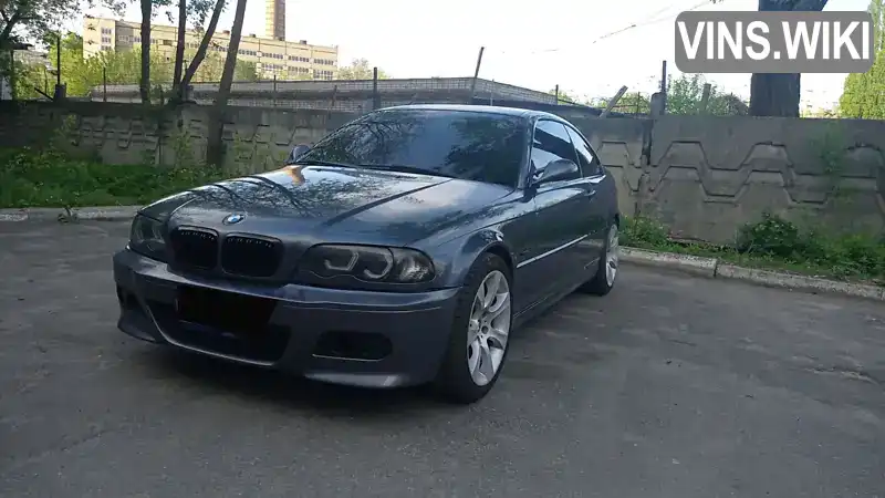 Купе BMW 3 Series 2000 1.9 л. Ручна / Механіка обл. Кіровоградська, Світловодськ - Фото 1/15