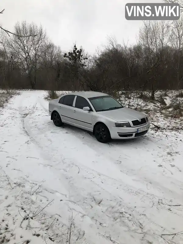 TMBCL23U639027024 Skoda Superb 2002 Ліфтбек 1.78 л. Фото 4