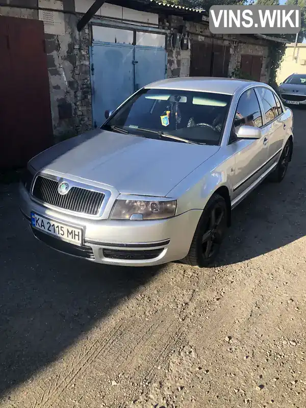 TMBCL23U639027024 Skoda Superb 2002 Ліфтбек 1.78 л. Фото 9