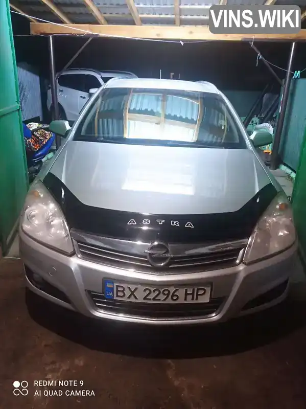 Универсал Opel Astra 2008 1.7 л. Ручная / Механика обл. Хмельницкая, Шепетовка - Фото 1/7