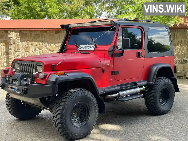 Внедорожник / Кроссовер Jeep Wrangler 1995 3.96 л. Ручная / Механика обл. Черновицкая, Черновцы - Фото 1/21