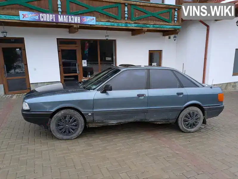 Седан Audi 80 1989 1.78 л. Ручна / Механіка обл. Івано-Франківська, location.city.yablunytsia - Фото 1/11