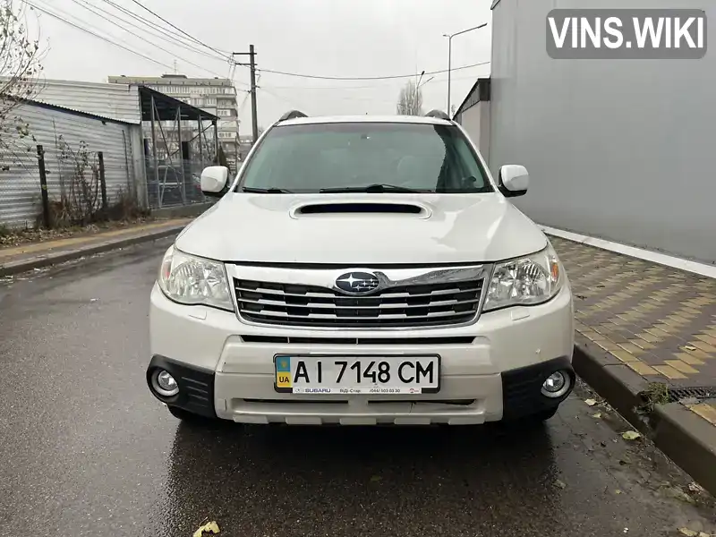 Внедорожник / Кроссовер Subaru Forester 2010 2.46 л. Автомат обл. Киевская, Киев - Фото 1/21