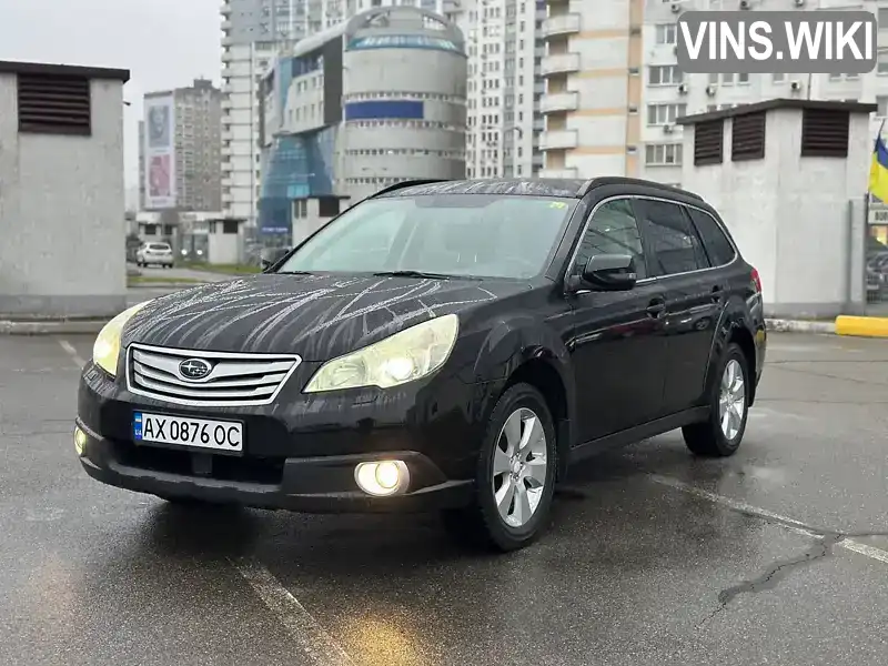 Універсал Subaru Outback 2011 2.46 л. Автомат обл. Київська, Київ - Фото 1/20