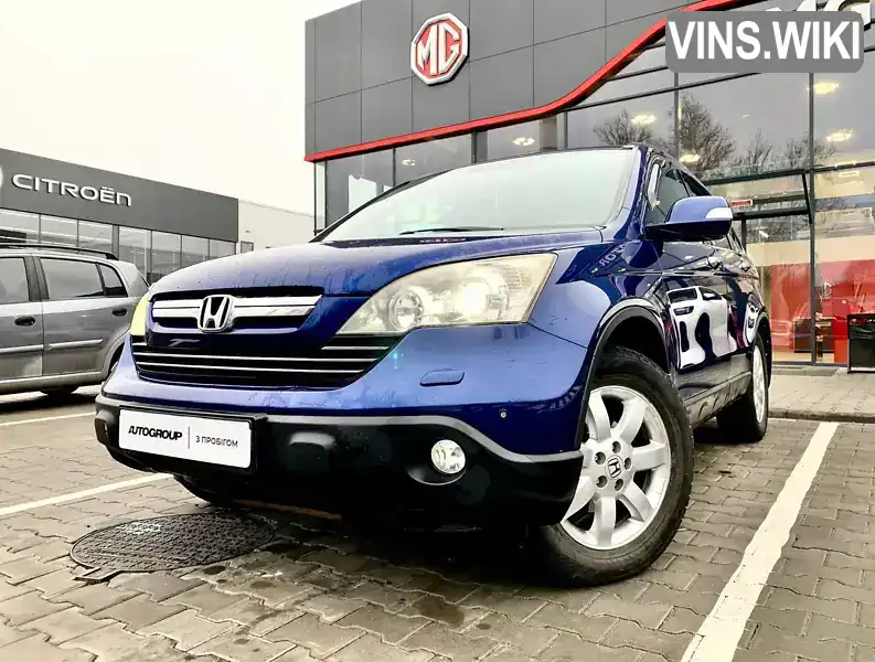 Внедорожник / Кроссовер Honda CR-V 2009 2.4 л. Автомат обл. Одесская, Одесса - Фото 1/21