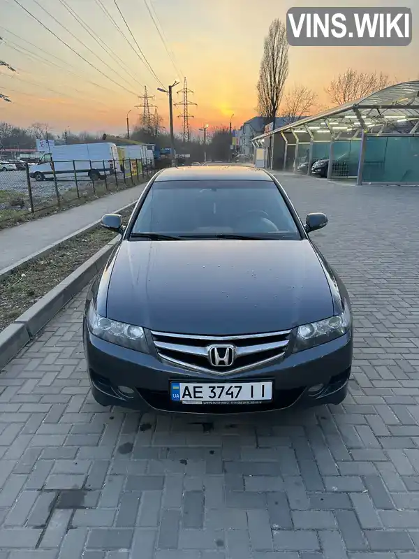 Седан Honda Accord 2006 null_content л. Ручна / Механіка обл. Дніпропетровська, Дніпро (Дніпропетровськ) - Фото 1/6