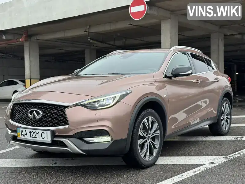 Позашляховик / Кросовер Infiniti QX30 2018 2 л. Автомат обл. Київська, Київ - Фото 1/21