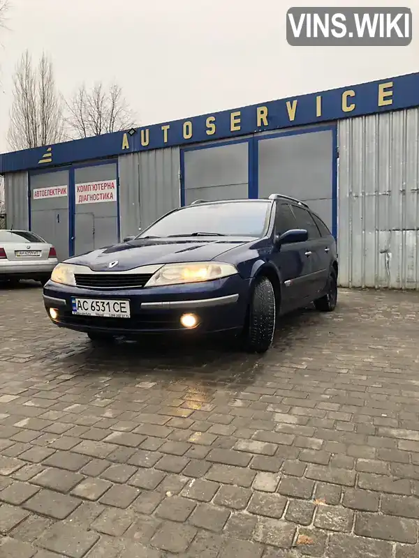 Універсал Renault Laguna 2001 1.9 л. Ручна / Механіка обл. Рівненська, Вараш (Кузнецовськ) - Фото 1/14