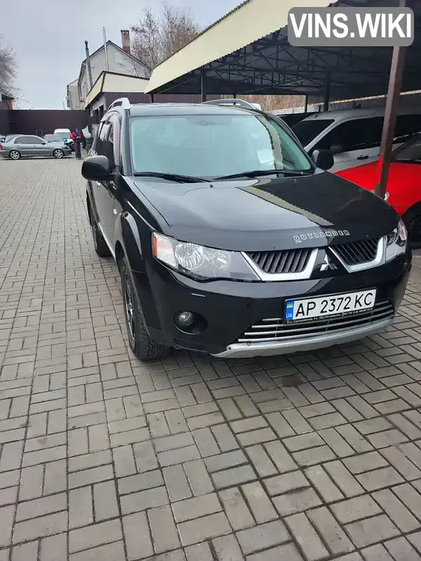 Внедорожник / Кроссовер Mitsubishi Outlander 2008 2.4 л. Автомат обл. Запорожская, Запорожье - Фото 1/7