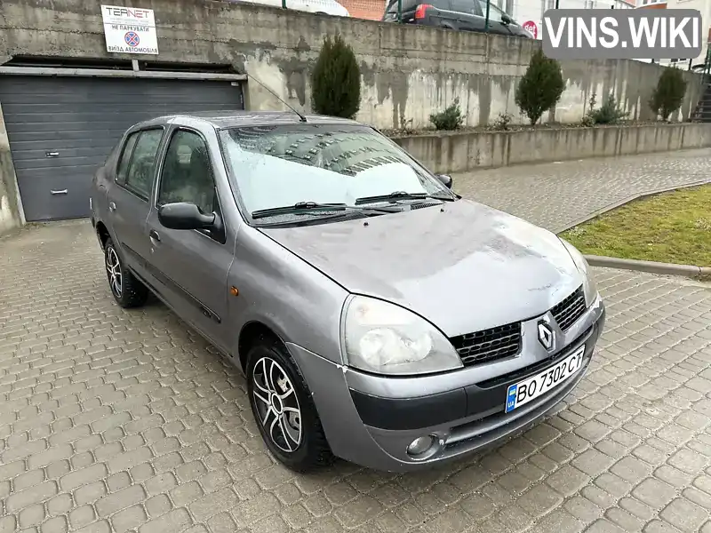 Седан Renault Clio Symbol 2008 null_content л. Ручная / Механика обл. Тернопольская, Тернополь - Фото 1/21