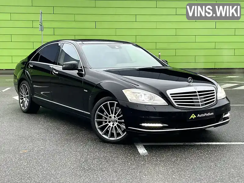 Седан Mercedes-Benz S-Class 2012 4.7 л. Автомат обл. Київська, Київ - Фото 1/21