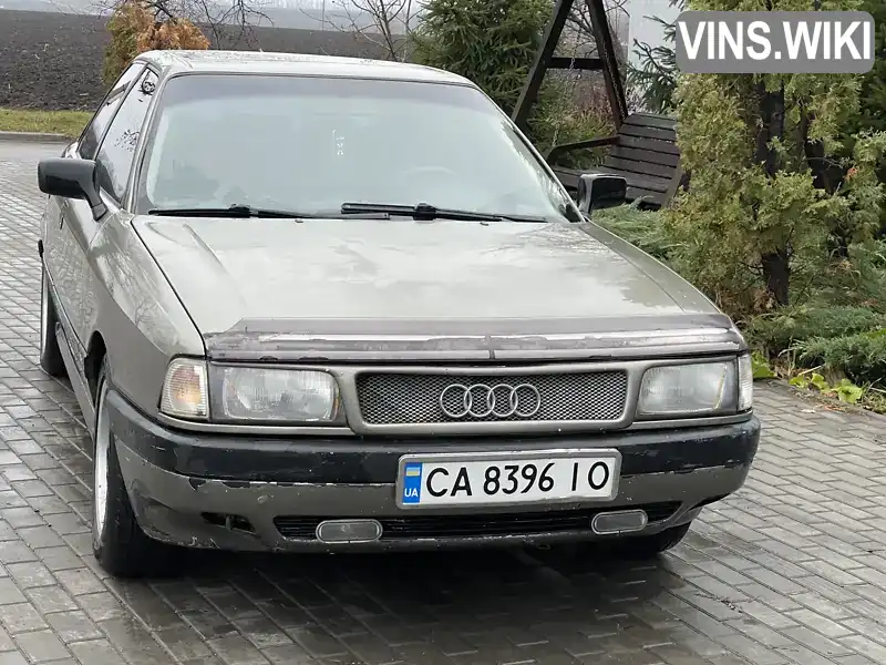 Седан Audi 80 1988 1.8 л. обл. Черкаська, Тальне - Фото 1/13