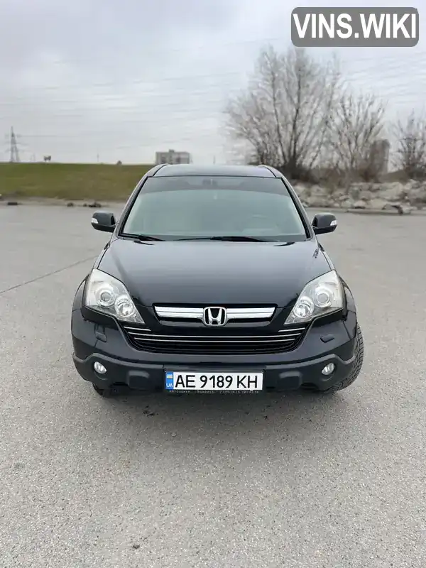 Внедорожник / Кроссовер Honda CR-V 2008 2.4 л. Автомат обл. Днепропетровская, Днепр (Днепропетровск) - Фото 1/14