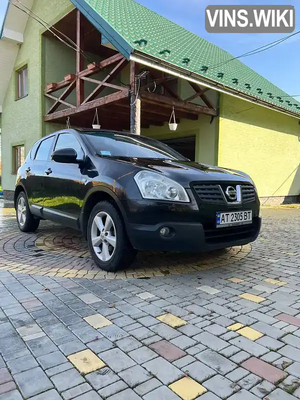 Внедорожник / Кроссовер Nissan Qashqai 2008 2 л. Вариатор обл. Ивано-Франковская, Коломыя - Фото 1/8