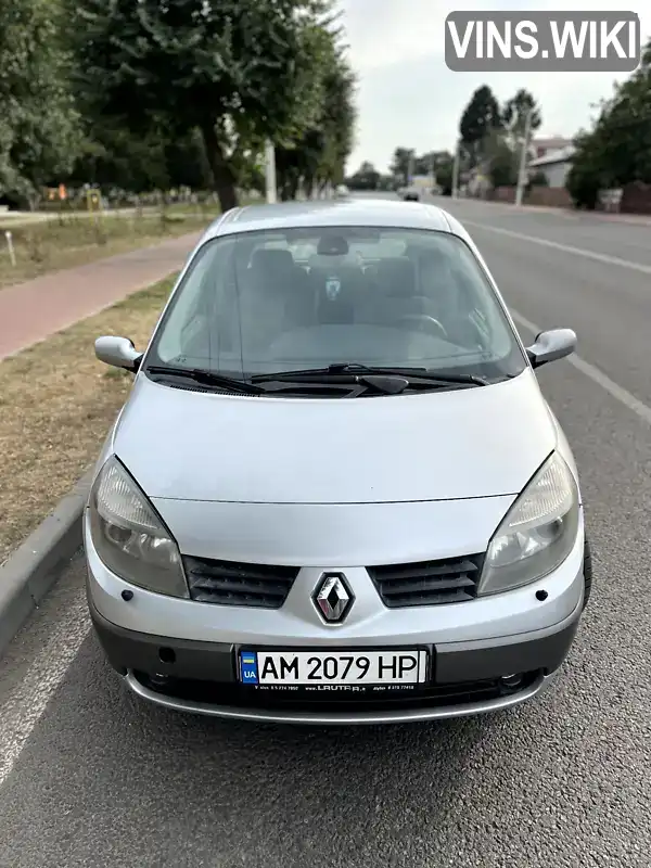 Мінівен Renault Grand Scenic 2006 2 л. Ручна / Механіка обл. Житомирська, Овруч - Фото 1/21