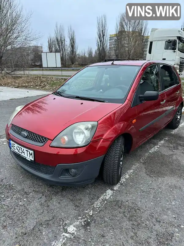 Хэтчбек Ford Fiesta 2008 1.39 л. Робот обл. Днепропетровская, Днепр (Днепропетровск) - Фото 1/12