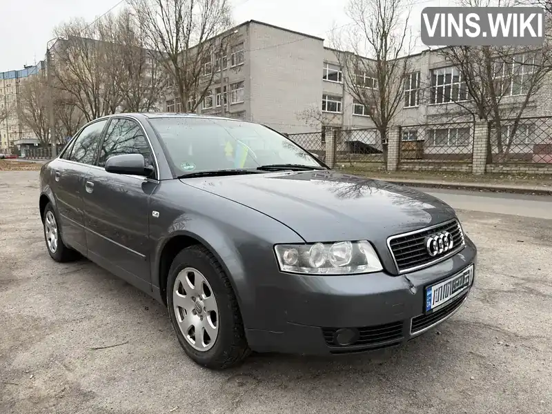 Седан Audi A4 2003 null_content л. Ручная / Механика обл. Днепропетровская, Днепр (Днепропетровск) - Фото 1/15