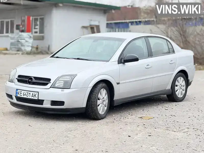 Седан Opel Vectra 2004 2.2 л. Автомат обл. Днепропетровская, Днепр (Днепропетровск) - Фото 1/16