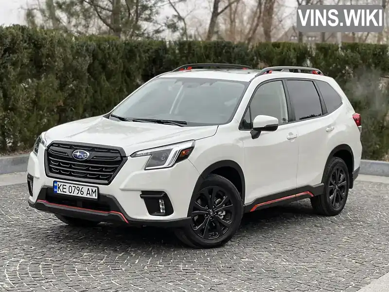 Позашляховик / Кросовер Subaru Forester 2023 2.5 л. Варіатор обл. Дніпропетровська, Дніпро (Дніпропетровськ) - Фото 1/21