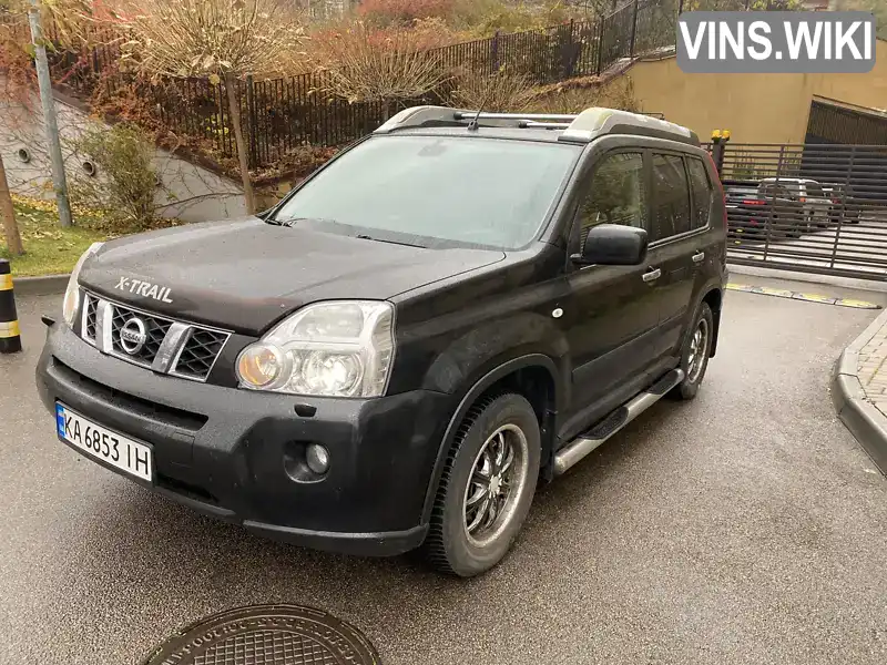 Внедорожник / Кроссовер Nissan X-Trail 2008 2.49 л. Автомат обл. Киевская, Киев - Фото 1/16