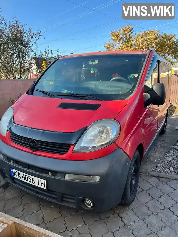 Мінівен Opel Vivaro 2006 1.87 л. Ручна / Механіка обл. Київська, Рокитне - Фото 1/13