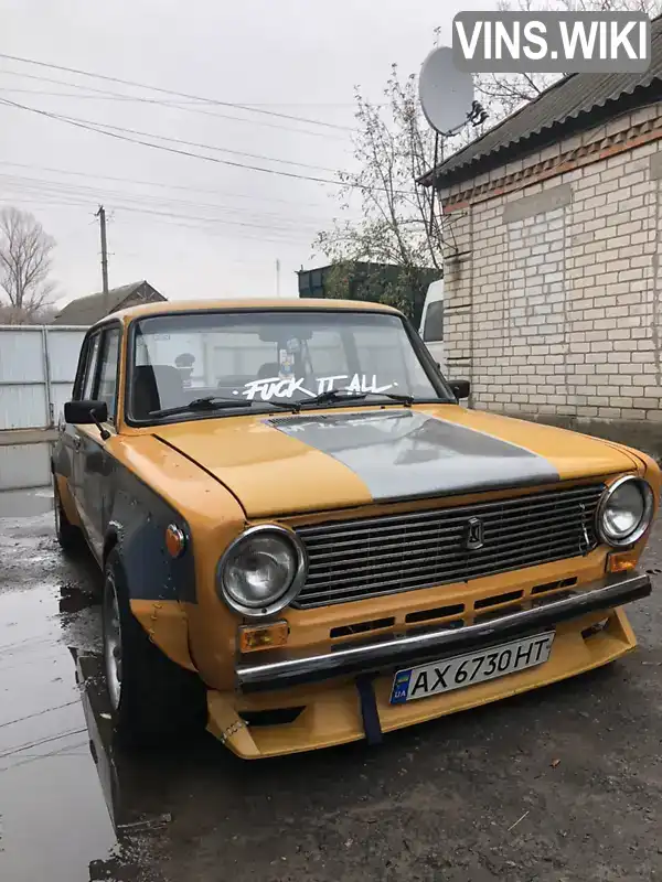 21012821570 ВАЗ / Lada 2101 1978 Седан 1.7 л. Фото 2