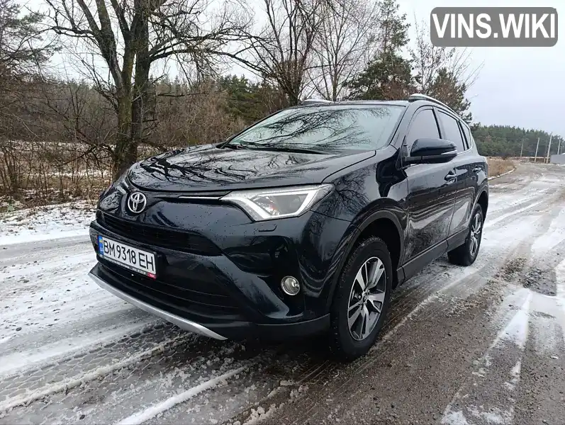 Внедорожник / Кроссовер Toyota RAV4 2017 2.23 л. Ручная / Механика обл. Сумская, Ахтырка - Фото 1/21