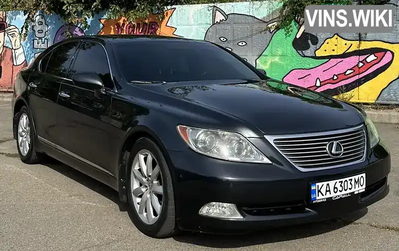 Седан Lexus LS 2006 4.61 л. Автомат обл. Київська, Київ - Фото 1/15