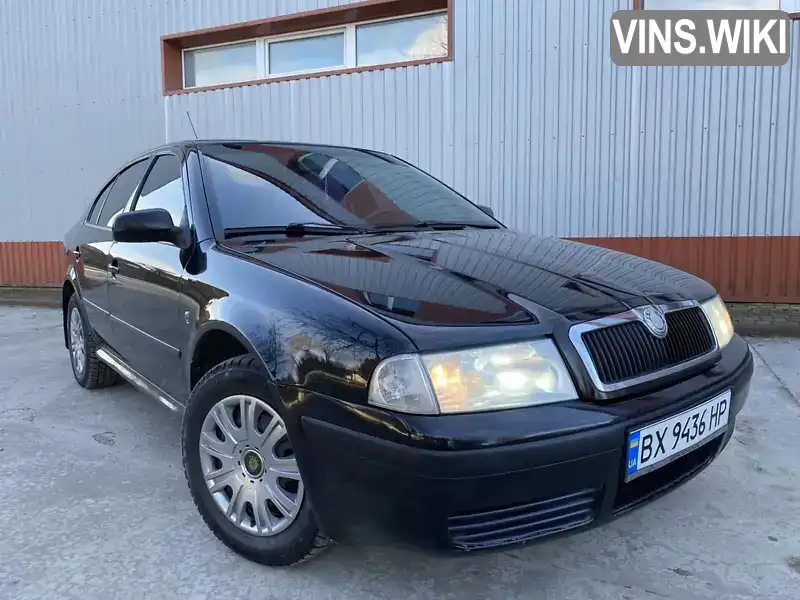 Ліфтбек Skoda Octavia 2008 1.6 л. обл. Хмельницька, Ярмолинці - Фото 1/21