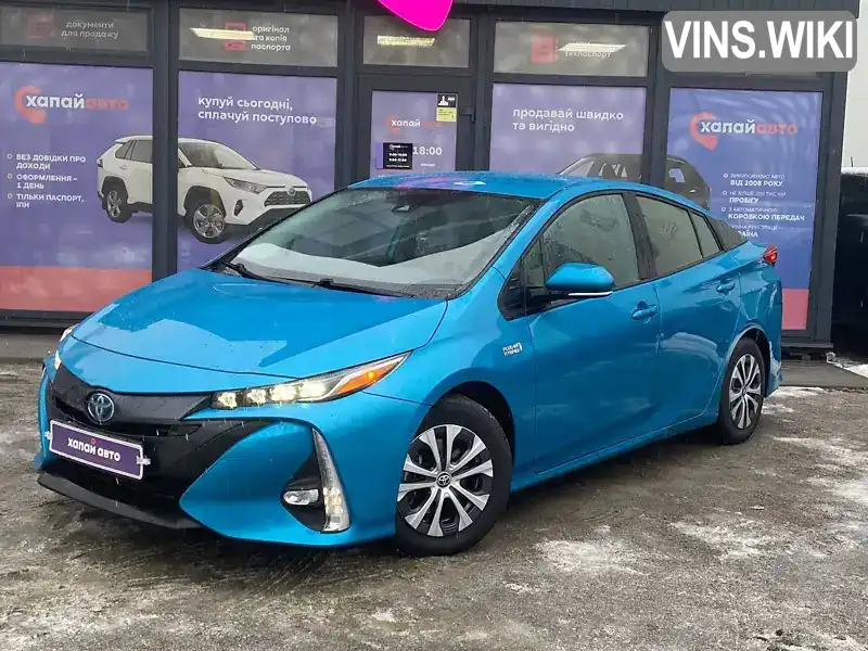 Хэтчбек Toyota Prius 2019 1.8 л. Вариатор обл. Винницкая, Винница - Фото 1/21