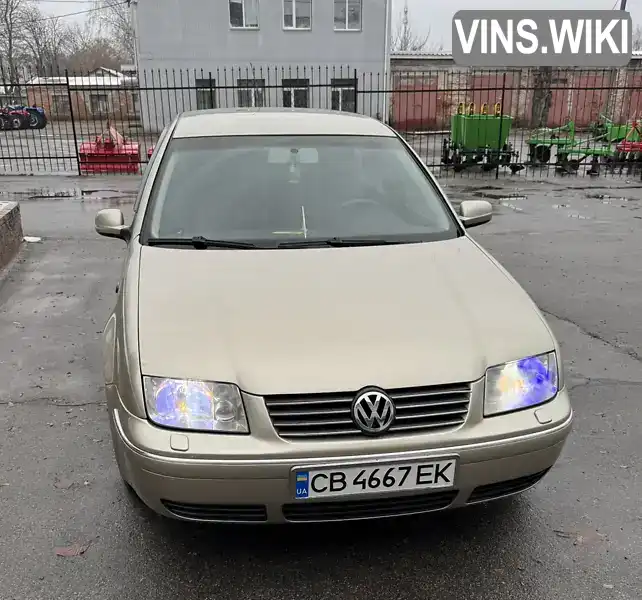 Седан Volkswagen Bora 2003 1.6 л. Ручная / Механика обл. Черниговская, Чернигов - Фото 1/13