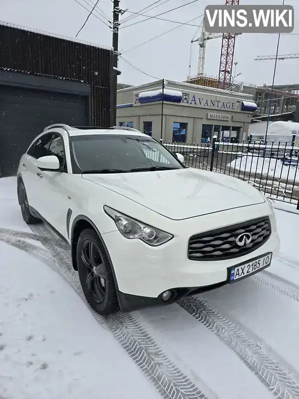 Позашляховик / Кросовер Infiniti FX 37 2010 3.7 л. Автомат обл. Харківська, Харків - Фото 1/21