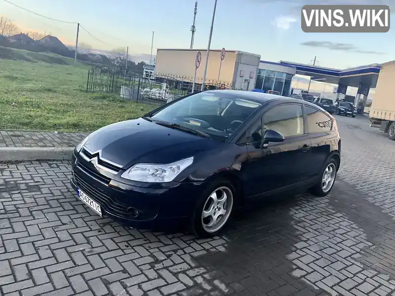 Купе Citroen C4 2007 1.56 л. Автомат обл. Закарпатская, Мукачево - Фото 1/16