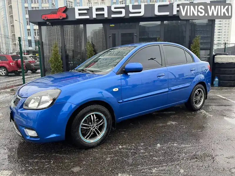 Седан Kia Rio 2011 1.4 л. Ручная / Механика обл. Киевская, Киев - Фото 1/21