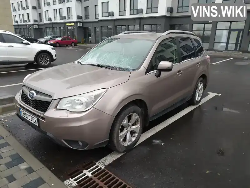 JF1SJDLZ3EG109001 Subaru Forester 2014 Позашляховик / Кросовер 2 л. Фото 1