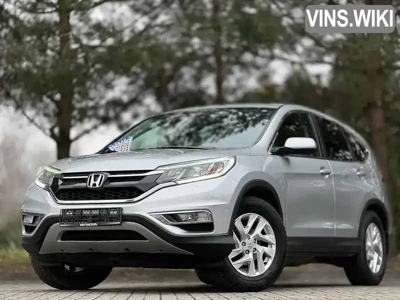 Внедорожник / Кроссовер Honda CR-V 2015 2.36 л. Автомат обл. Львовская, Трускавец - Фото 1/21