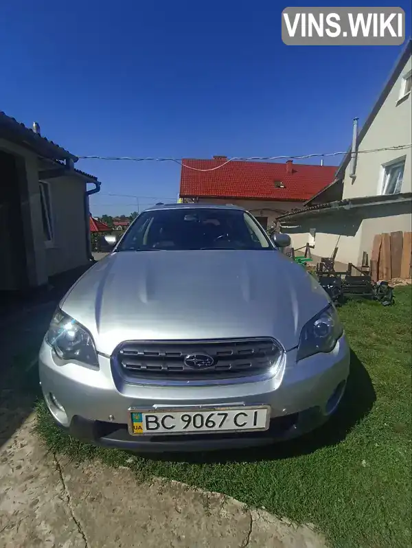 Універсал Subaru Outback 2005 2.5 л. Автомат обл. Львівська, Борислав - Фото 1/15