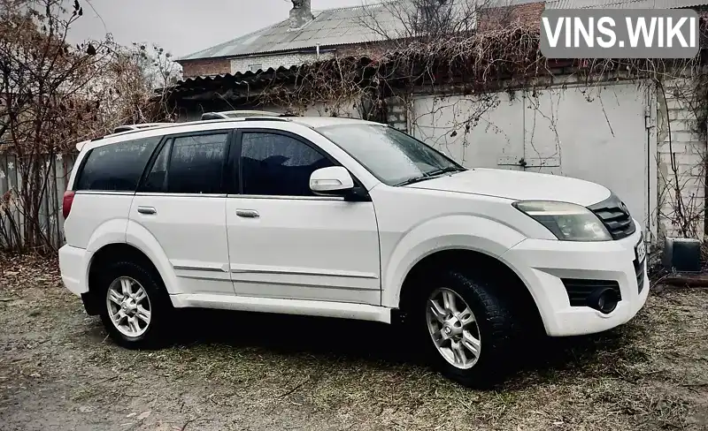 Внедорожник / Кроссовер Great Wall Haval H3 2012 2 л. Ручная / Механика обл. Харьковская, Харьков - Фото 1/11