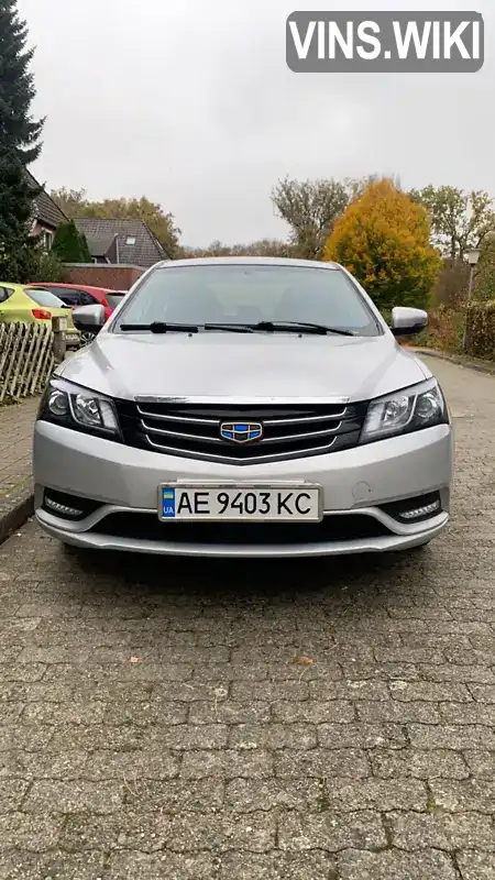 Седан Geely Emgrand 7 (EC7) 2018 1.5 л. обл. Черкасская, Умань - Фото 1/6